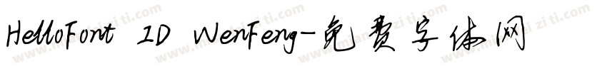HelloFont ID WenFeng字体转换